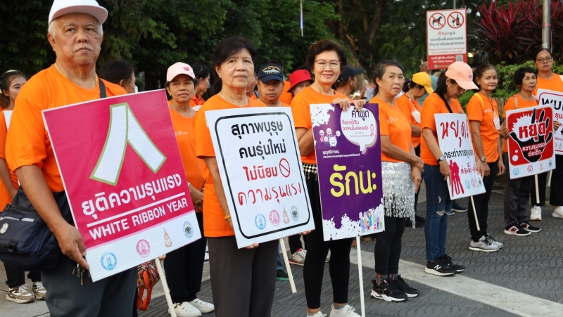 Officials campaign to stop violence against children