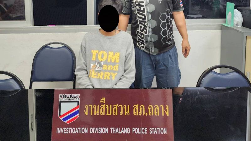 Teenage murder suspect surrenders in Phuket