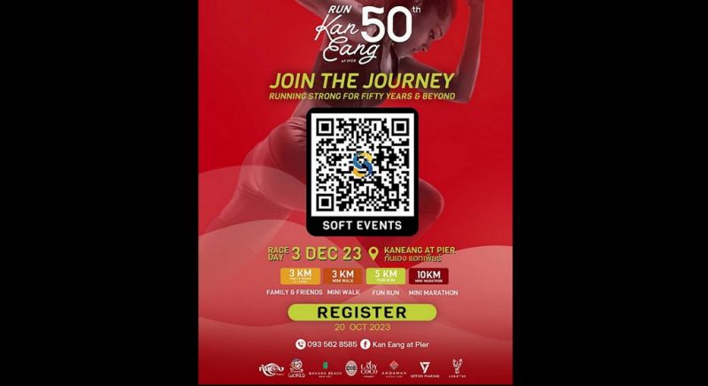 KanEang at Pier celebrates 50 years with charity fun run