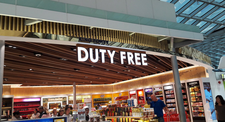 Government plots duty-free paradise
