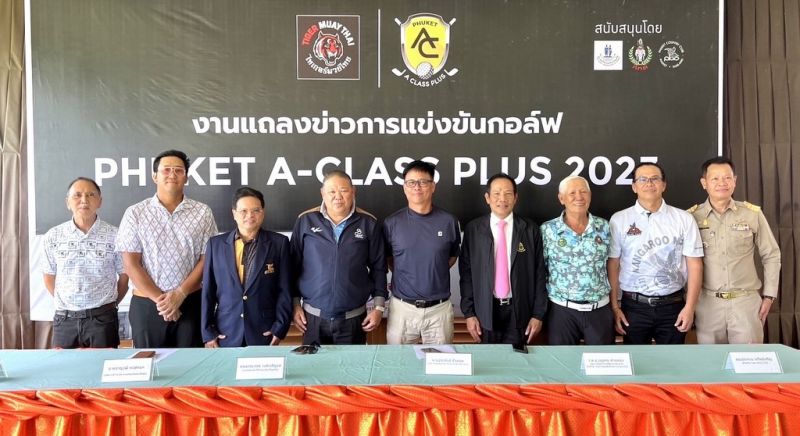 Phuket A-Class golf tournament set to tee off