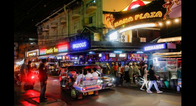 Entertainment venues’ opening extended