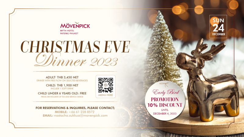 Christmas Eve Dinner 2023