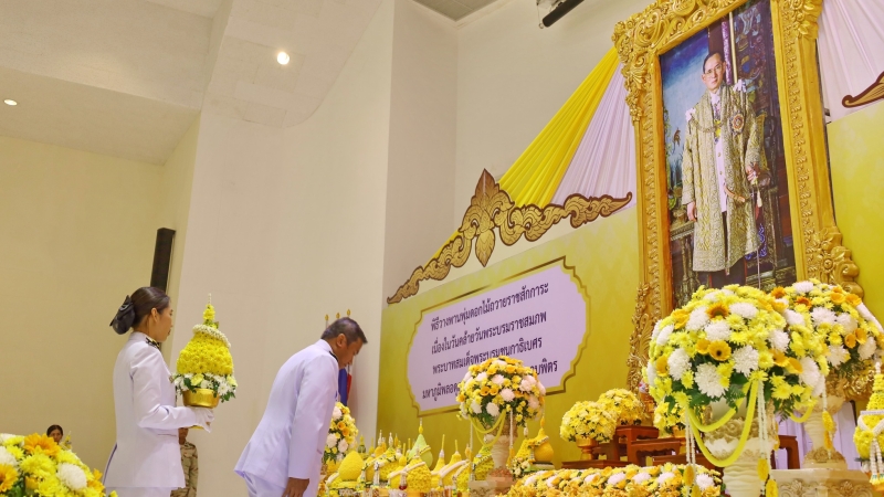 Phuket honours Rama IX, Thailand National Day