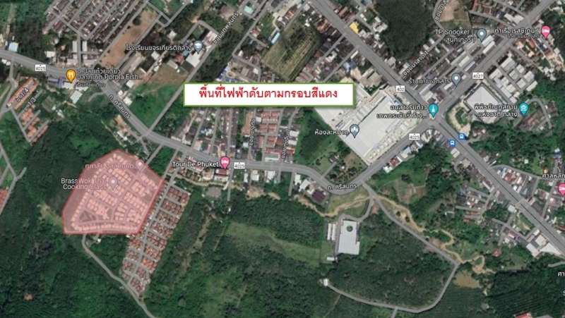 Power outages to affect areas near Heroines Monument