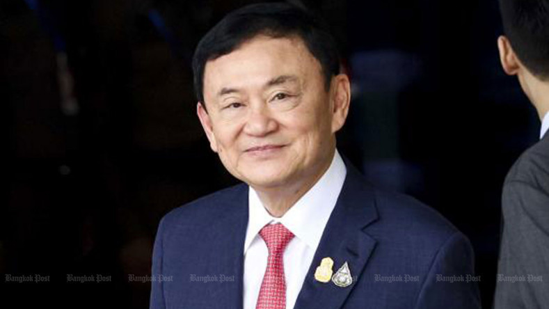 More hospital time for Thaksin
