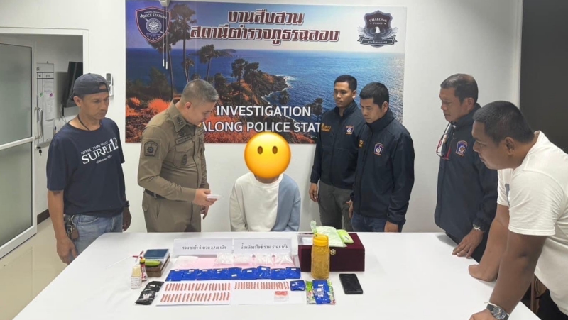 Chalong Police arrest ex-soldier with 2,740 meth pills, 500g of ‘ice’