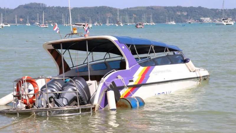 Maithon speedboat investigation underway