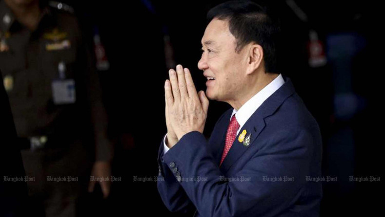 Full explanation ‘next week’ on Thaksin’s hospital stay