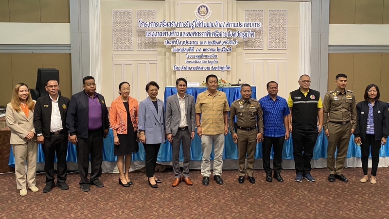 Officials target migrant worker employers on ’awareness’
