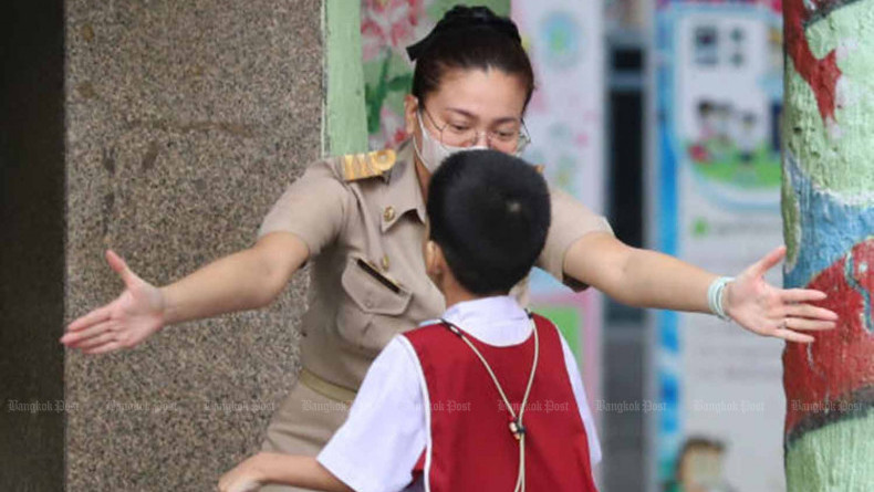 Teachers to be trained to tackle mental illness among students