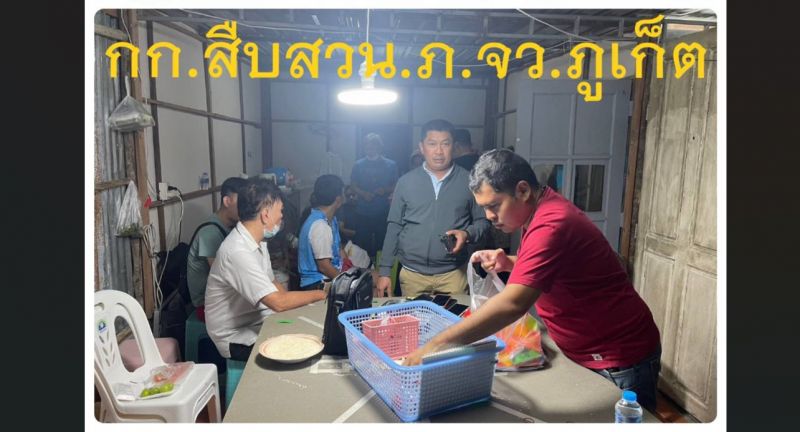 23 arrested for gambling in Wichit