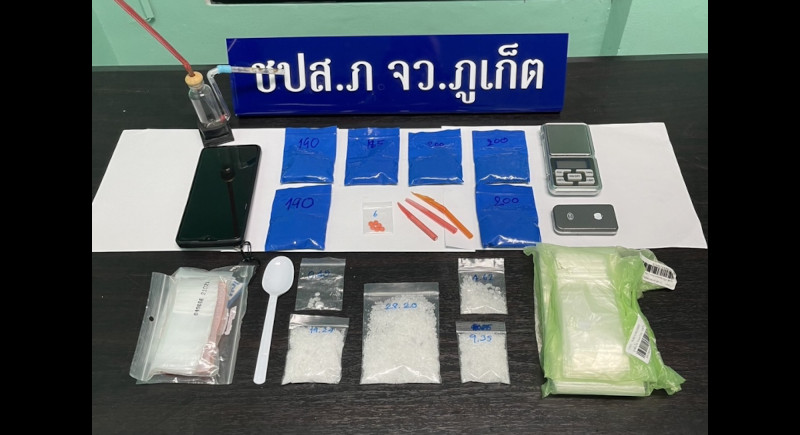 More drug arrests in Chalong, Thepkrasattri