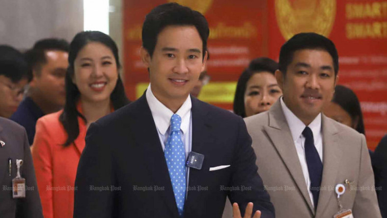 MFP ‘weakens stance’ on lese-majeste ahead of key court ruling