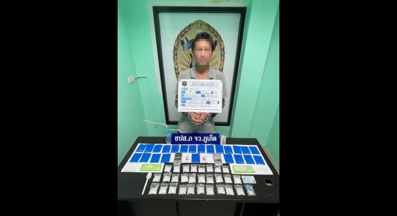 Phuket Town bust lands 4,500 meth pills, 260g of ‘ice’
