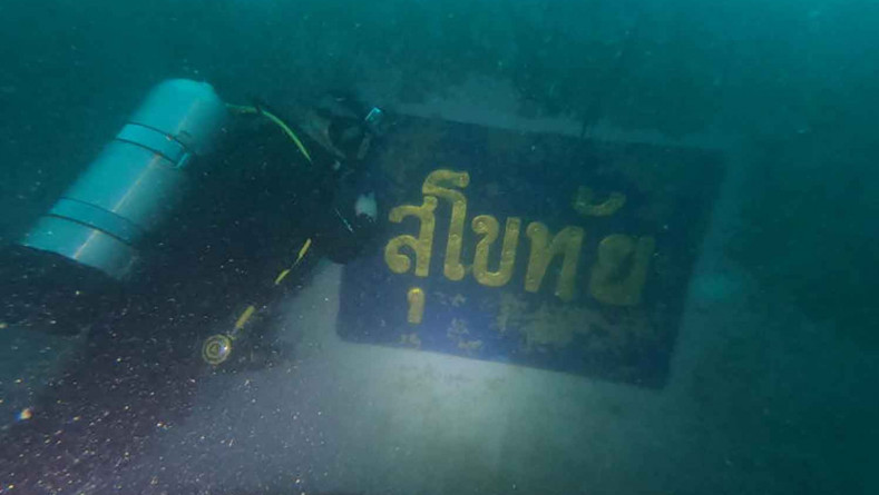 US, Thai navies begin HTMS Sukhothai salvage