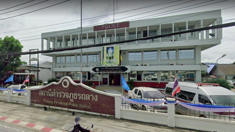 ’Molested’ prosecutor merits OAG action