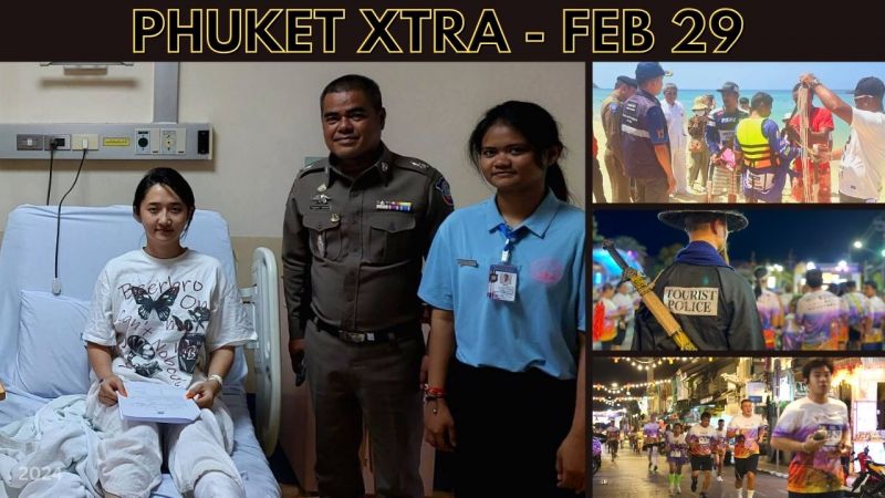 PHUKET XTRA: VIDEO: Karon Beach parasail operator to pay B400k to tourist for injuries over fall after refusal || Feb 29