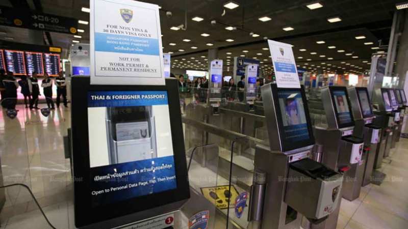 Visa-free deal sought with UAE