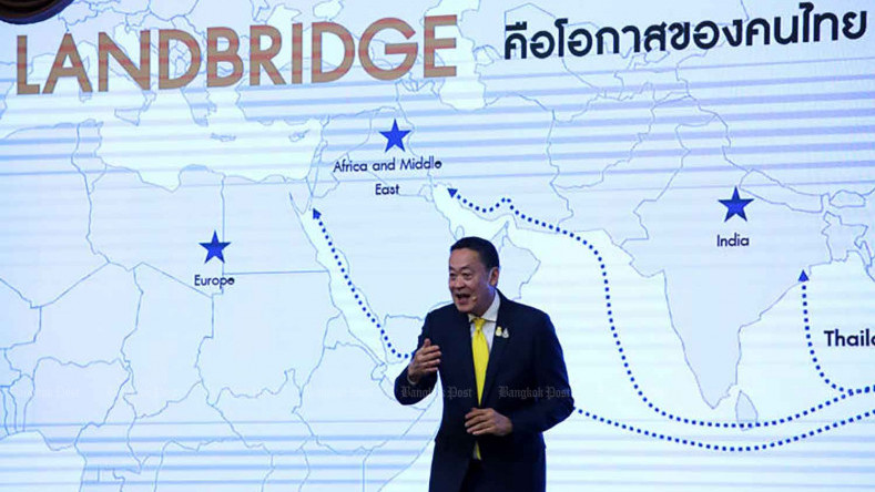 Land bridge petition seeks House’s help