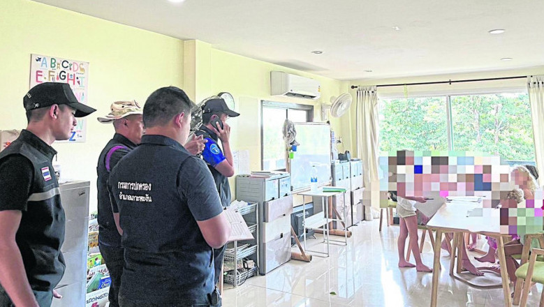 Israeli woman arrested for running an illegal nursery