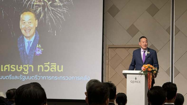 Call to boost tourism investment in provinces