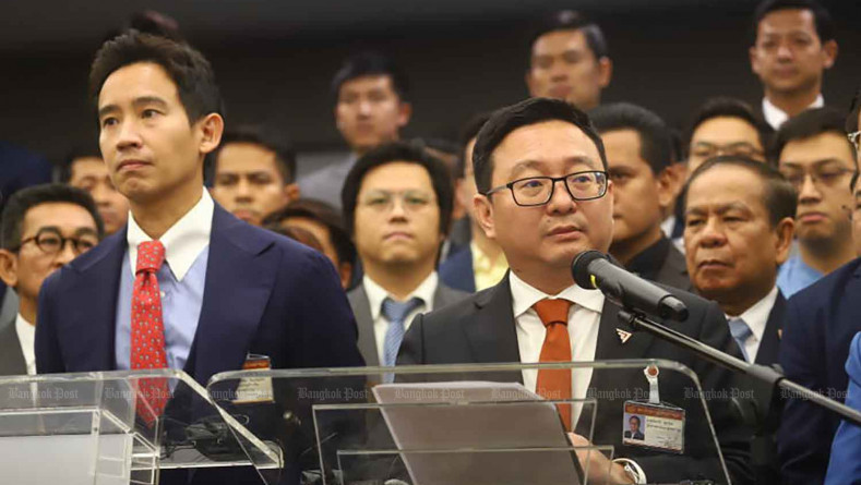 EC asks court to disolve MFP