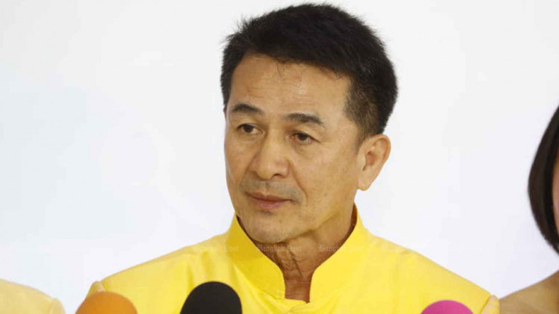 Health ministry denies data leak involving 2.2mn patients