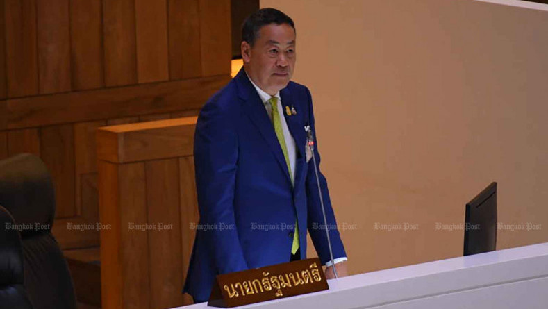 PM blames budget for failings