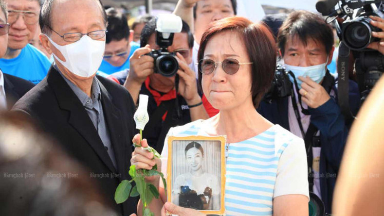 Police motorcyclist ordered to pay B27m for killing doctor on crossing