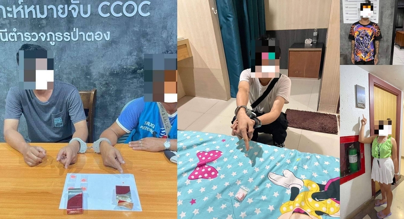 Five arrested in Patong drug busts