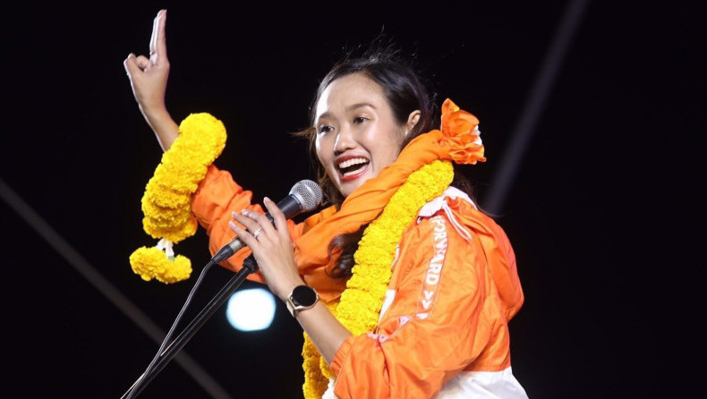 Move Forward MP gets 2 years on lese majeste charge