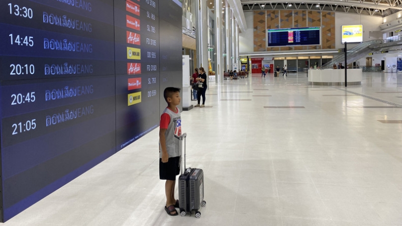 New state company to run provincial airports