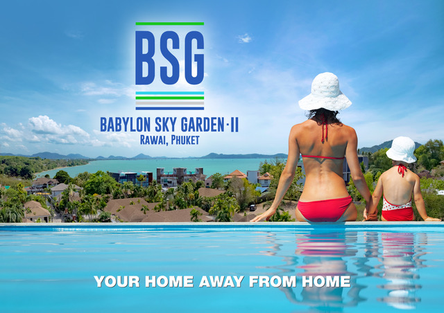 Babylon Sky Garden 2