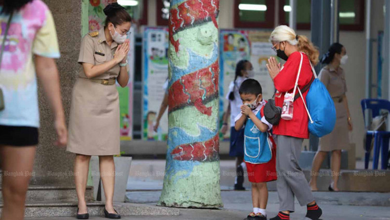 ‘Wai’ given national identity status