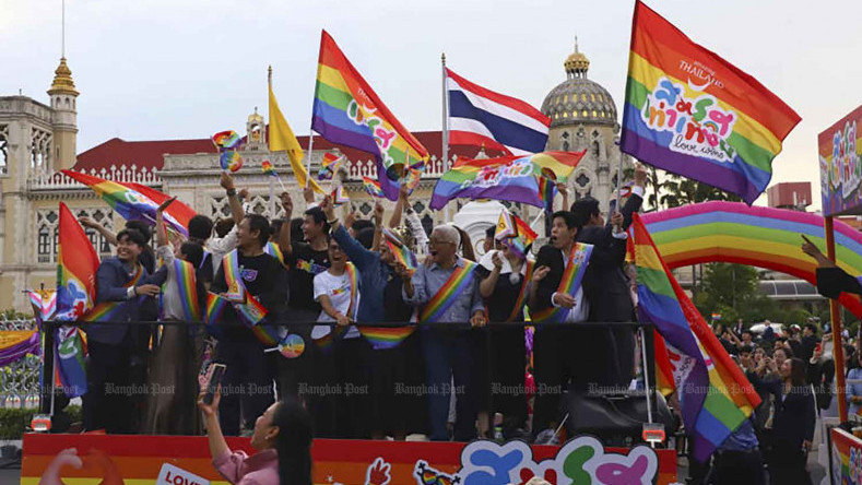 House passes same-sex marriage law