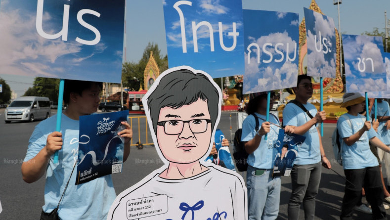 Activist lawyer gets another 4 years for lese-majeste