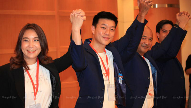 People’s Party sets sights on victory in 2027