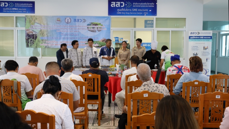 New credit guarantee agency to help SMEs