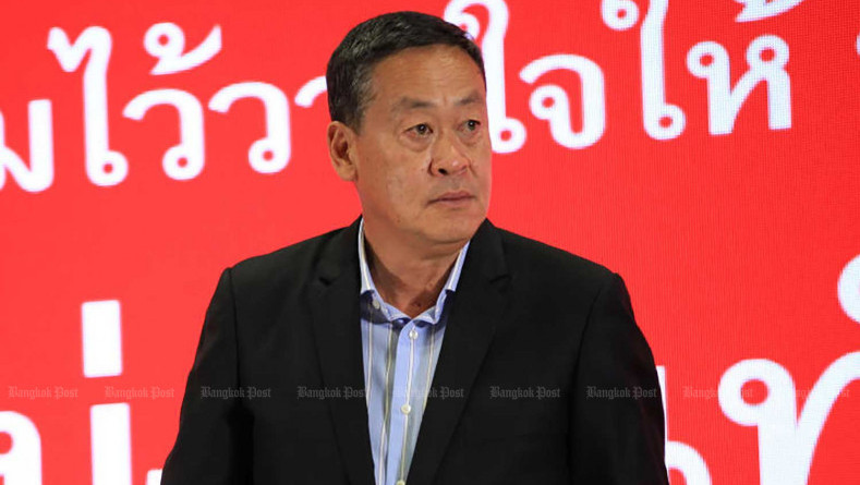 Handout scheme’s fate hangs in balance after Srettha’s exit