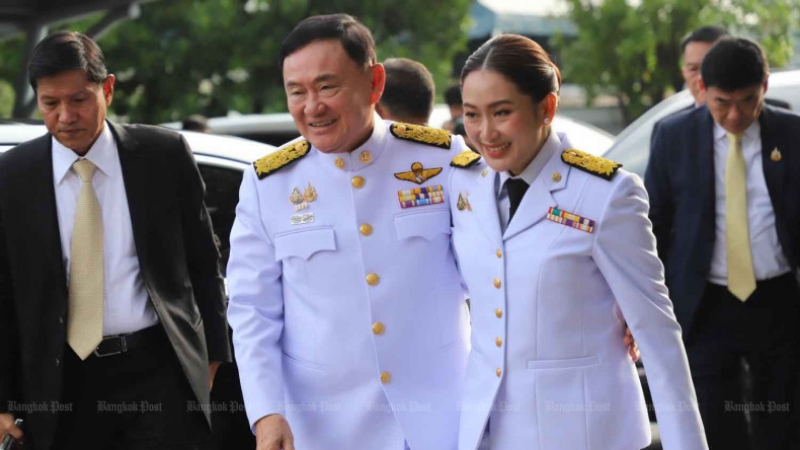 New PM looks to future