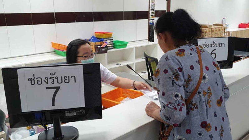 Gold card scheme at risk of collapse