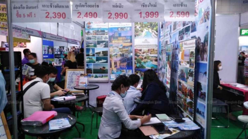 Hoteliers oppose B280mn package for online travel agents