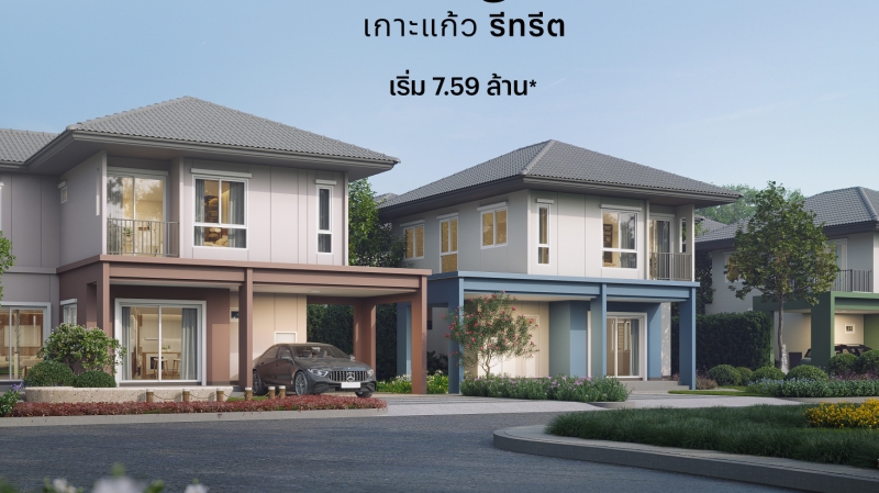 Phuket villa launches smash records