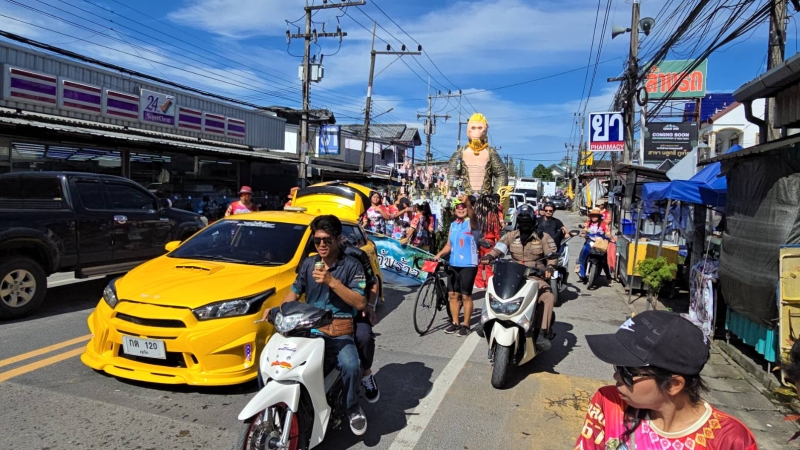 Baan Don residents mark ‘Jad’ festival