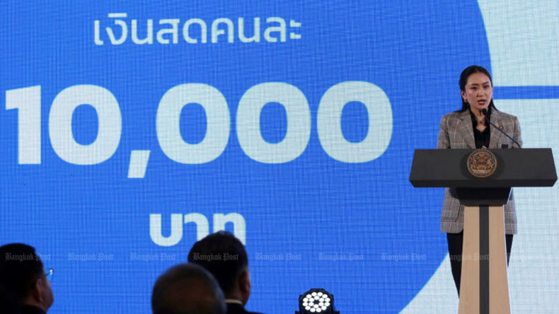 Handout to create ‘economic whirlwind’