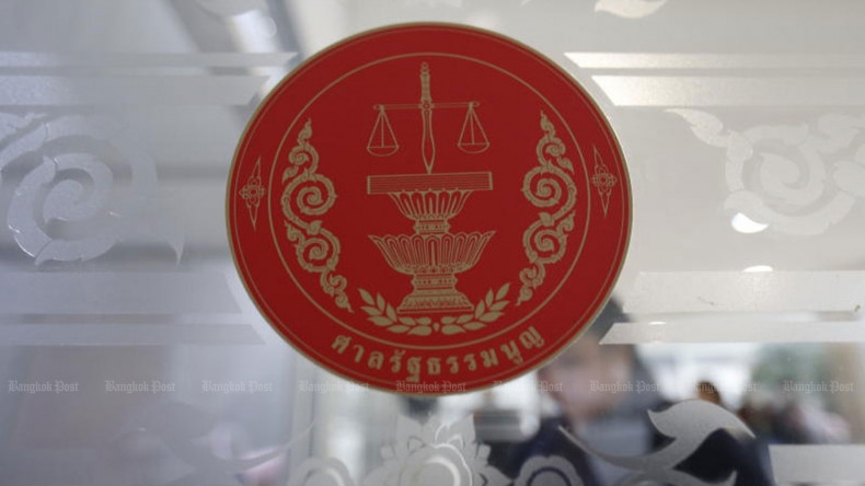 Court defends judge over Move Forward remarks
