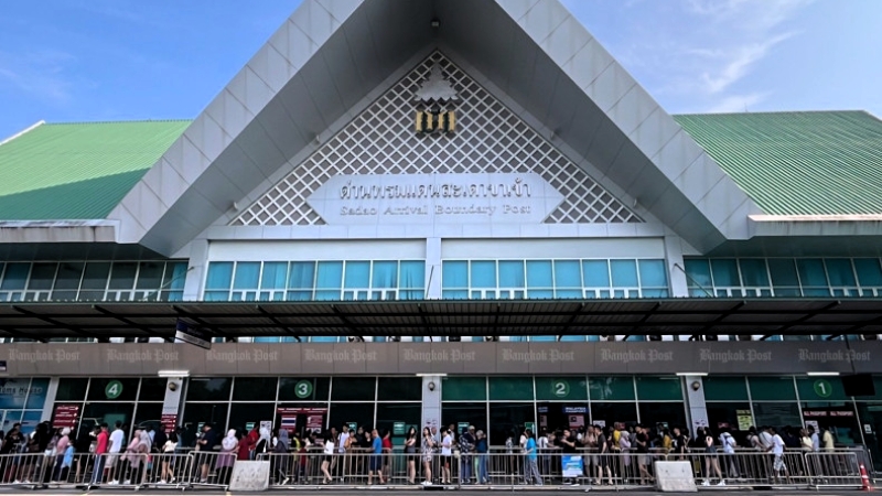 Suspension of TM6 form for travellers extended