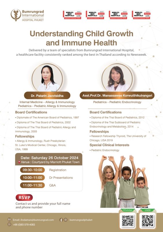 FREE: Nurturing Your Child’s Growth and Immune Health!