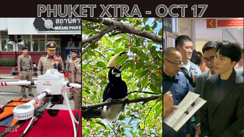 PHUKET XTRA: VIDEO: Flood-response equipment for Phuket police, Ponzi scheme probe gets 18 arrested || Oct 17